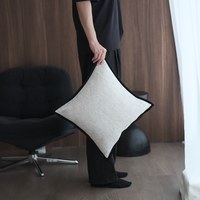 Norr 黑邊抱枕